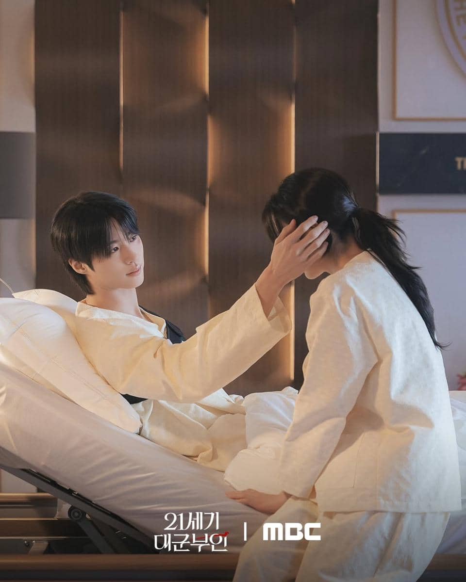 Mengapa I An Membutuhkan Seong Hui Ju di Drakor Perfect Crown? 