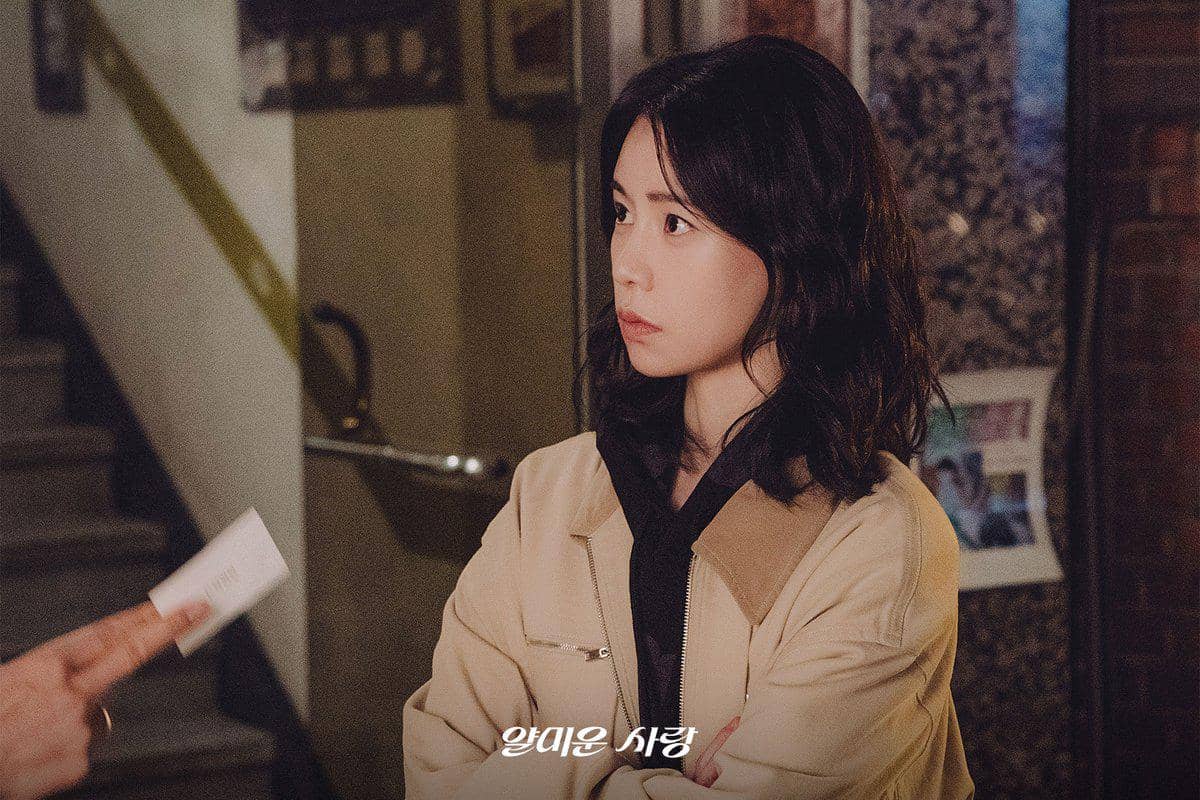 still cut drama Nice to Not Meet You