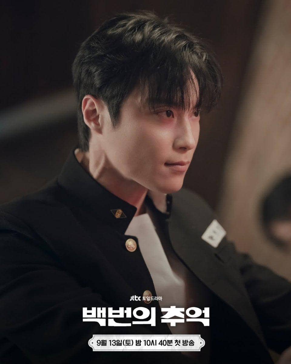 still cut drama A Hundred Memories