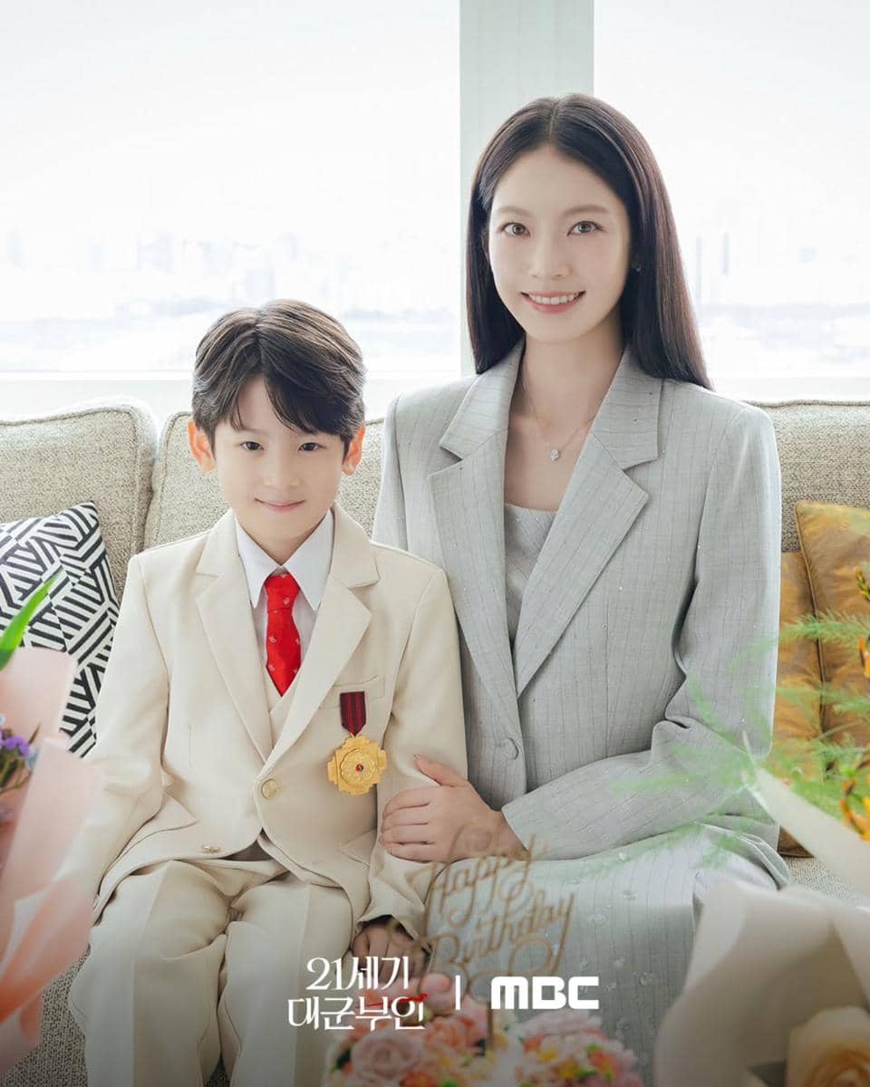 cuplikan drama Perfect Crown