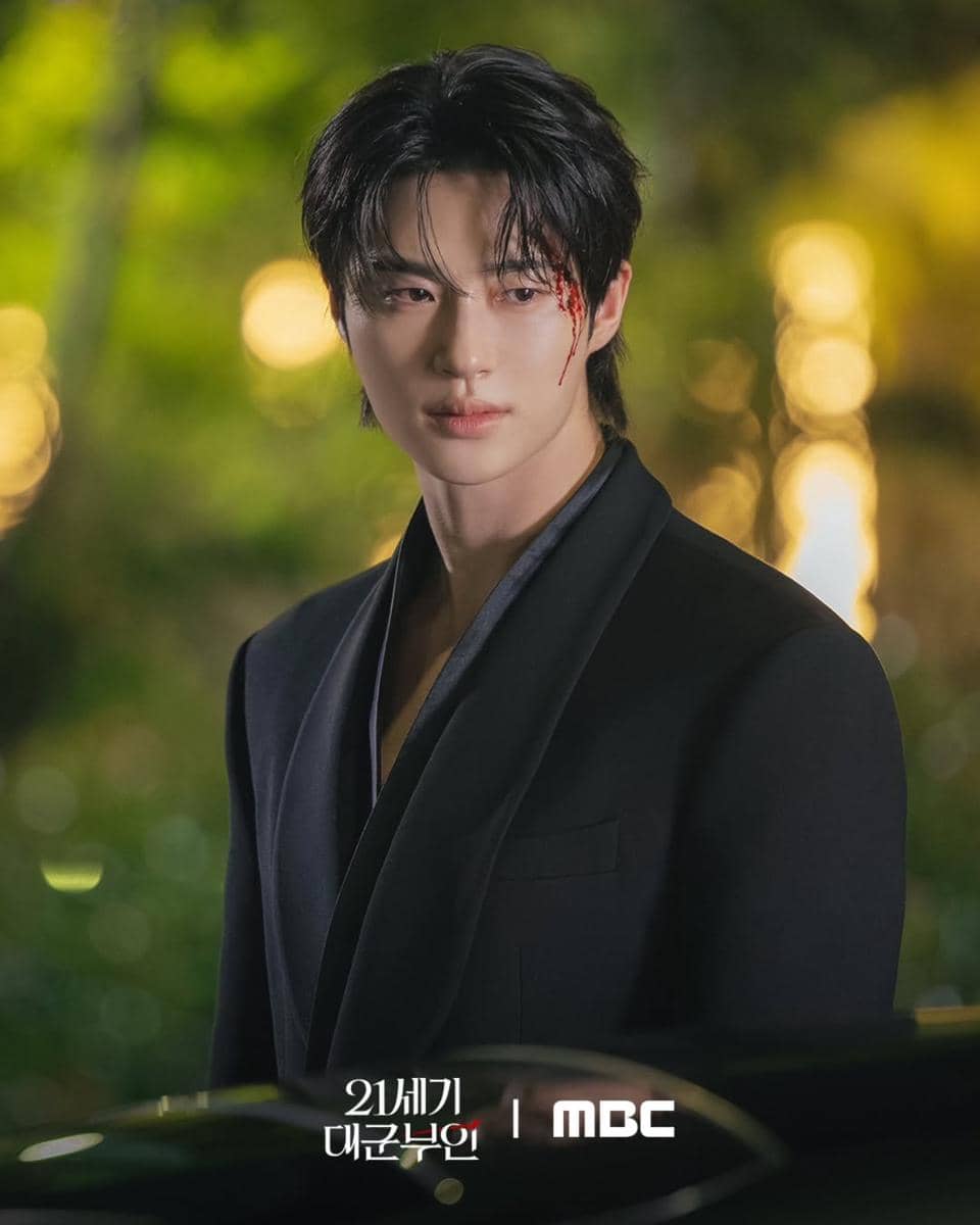 cuplikan drama Perfect Crown