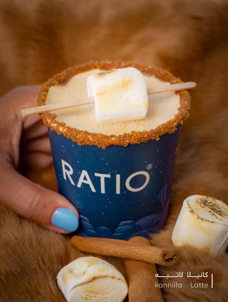 Potret menu Ratio Speciality Coffee di Makkah