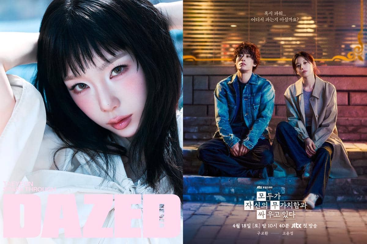 15 OST Drakor dari Taeyeon SNSD, Terbaru di We Are All Trying Here