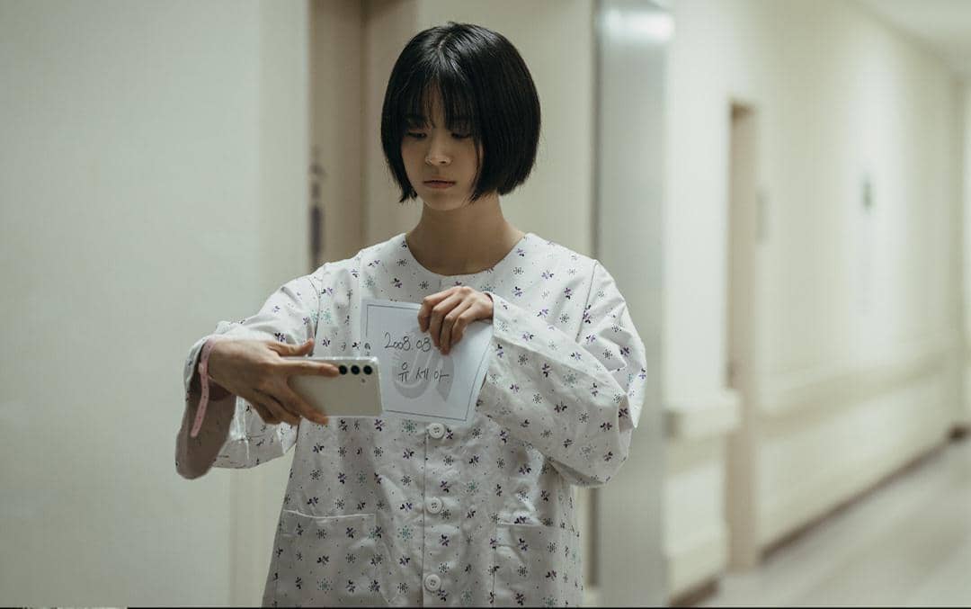 Jeon So Young di If Wishes Could Kill