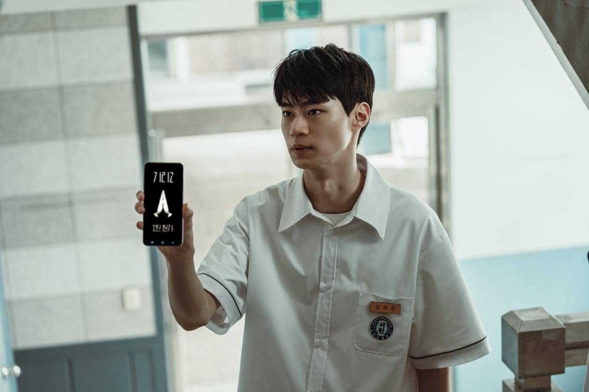 Hyeon Woo Seok di If Wishes Could Kill 