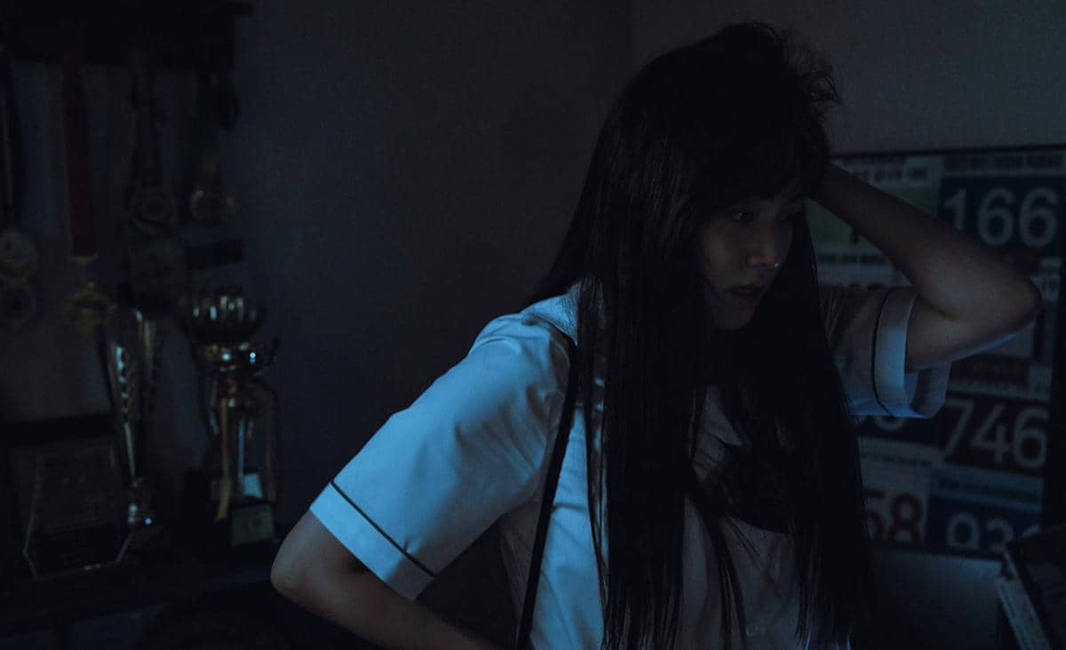 Kang Mina di If Wishes Could Kill