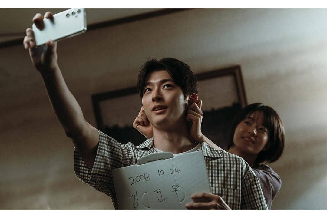 still cut drama Korea If Wishes Could Kill 