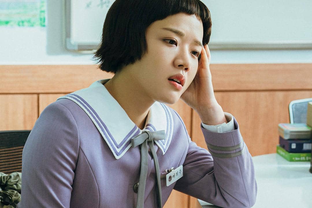 7 Alasan Ui Ju Menyembunyikan Ceritanya di Absolute Value of Romance