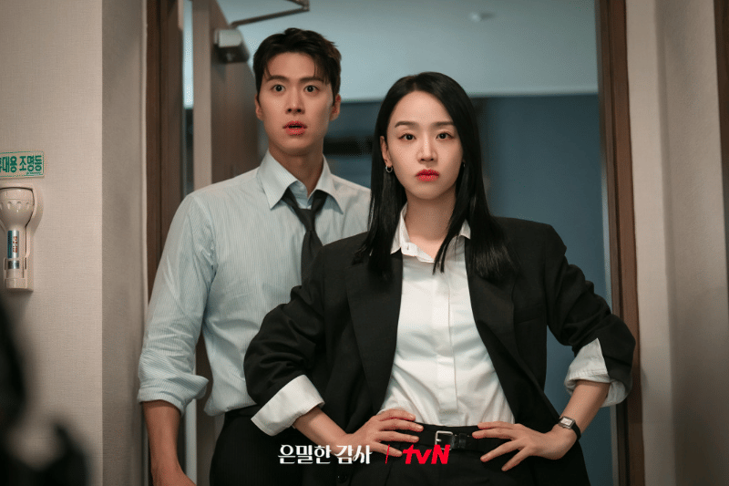 Gong Myung dan Shin Hye Sun di drama Filing for Love