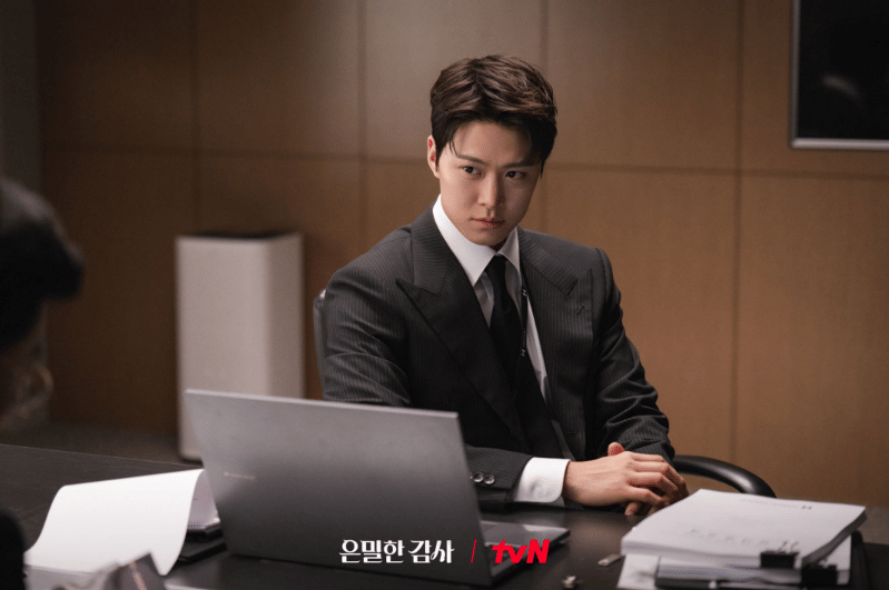 Gong Myung di drama Filing for Love