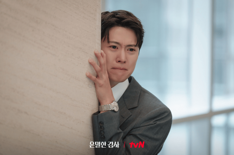 Kenapa Noh Ki Jun Dipindahkan ke Tim Audit 3 di Filing for Love?