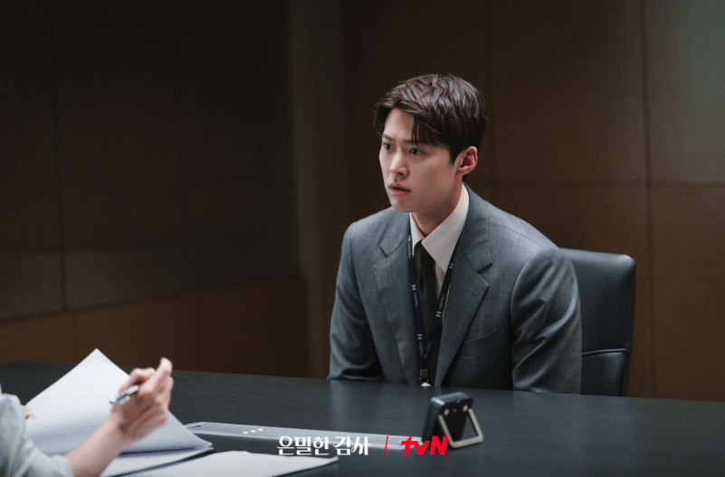 Gong Myung di drama Filing for Love