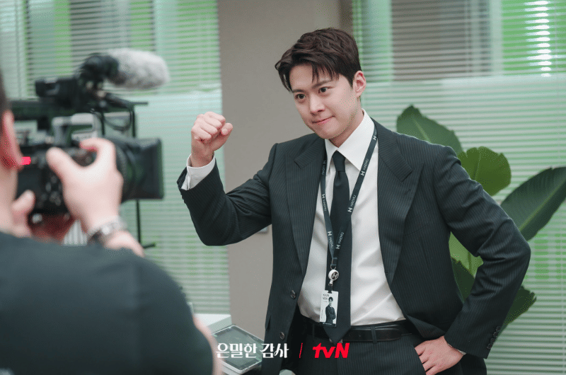 Gong Myung di drama Filing for Love