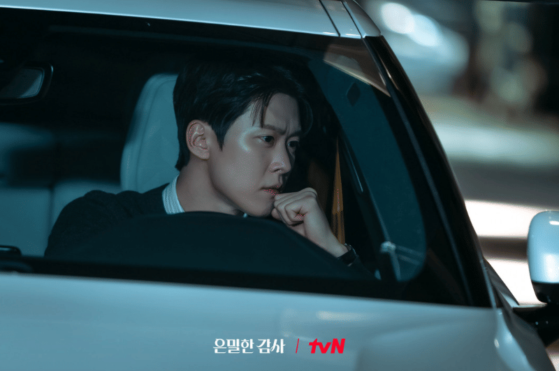 Gong Myung di drama Filing for Love