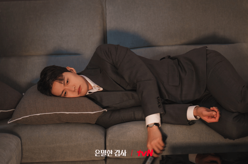 Gong Myung di drama Filing for Love