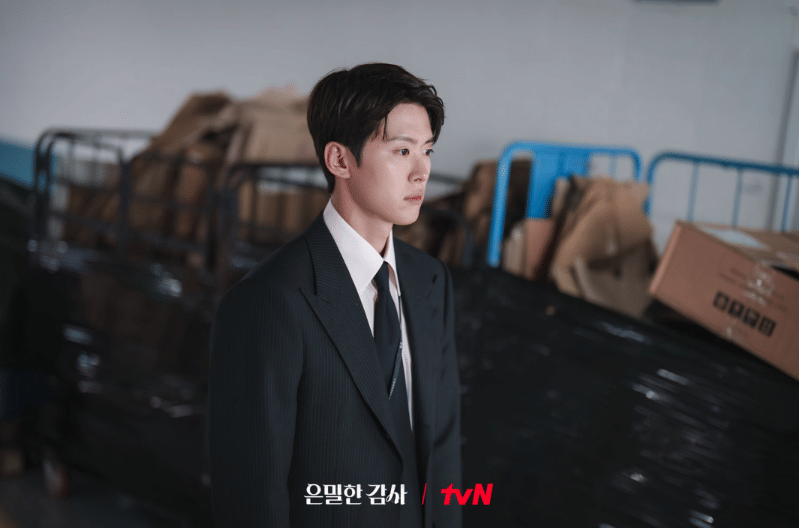Gong Myung di drama Filing for Love