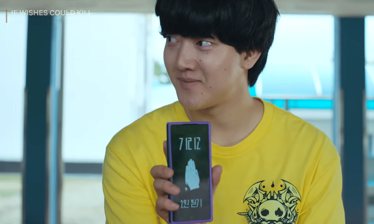 cuplikan drama If Wishes Could Kill