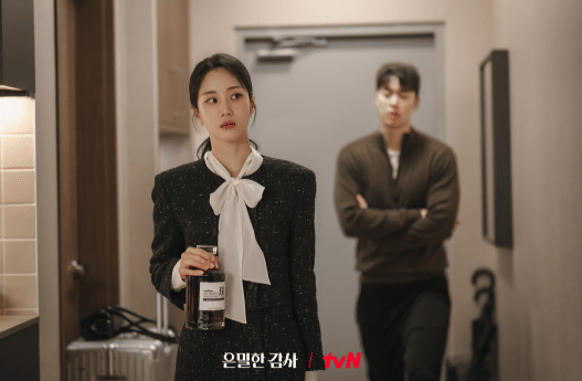 cuplikan drama Filing for Love