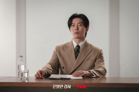 cuplikan drama Filing for Love