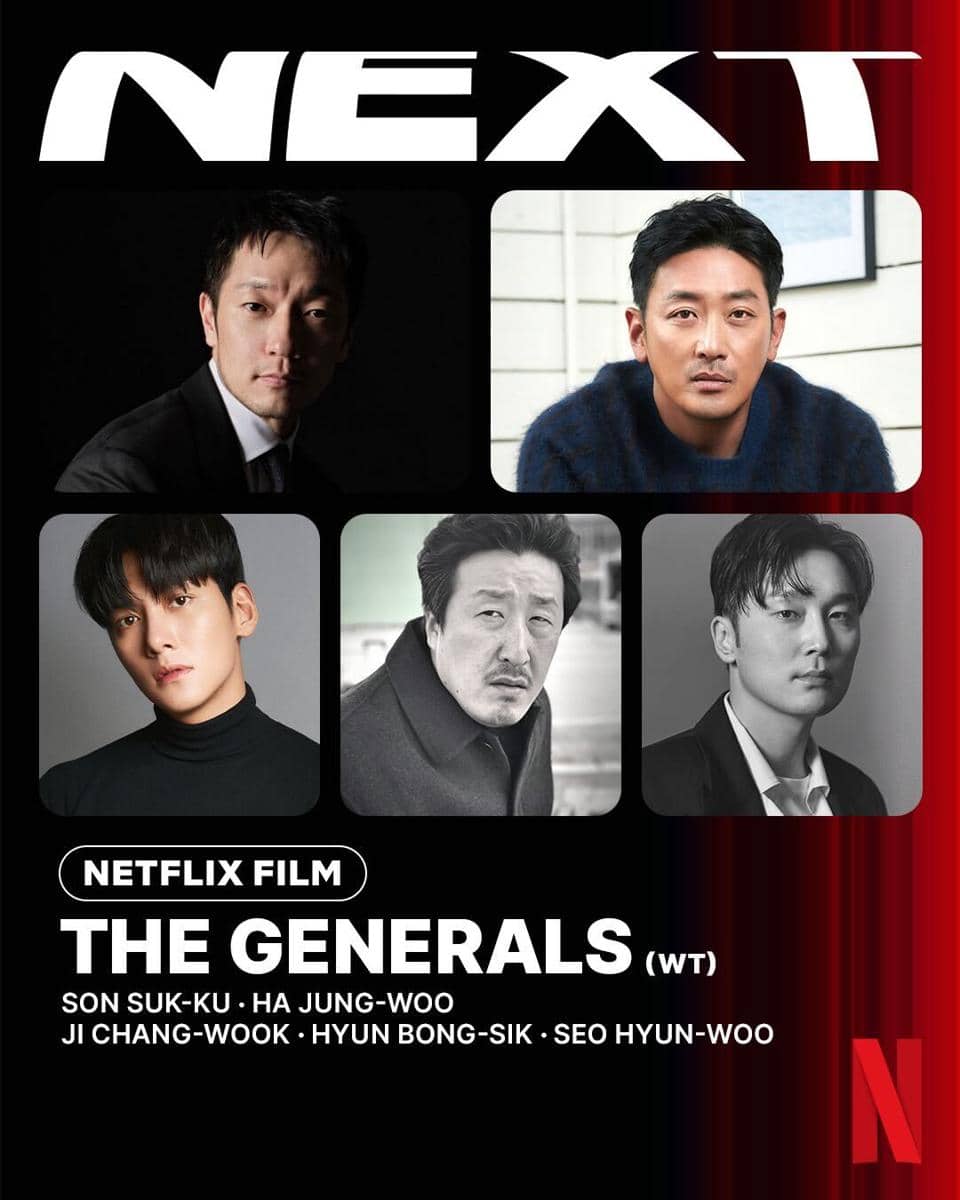 pengumuman film The Generals