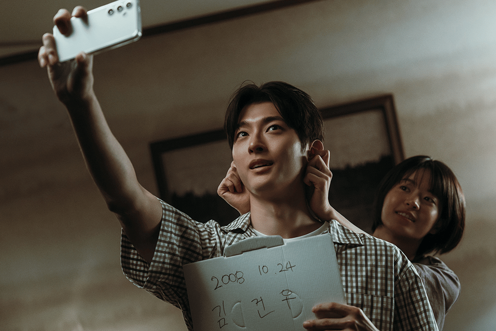 potret Baek Sun Ho di drakor If Whises Could Kill 