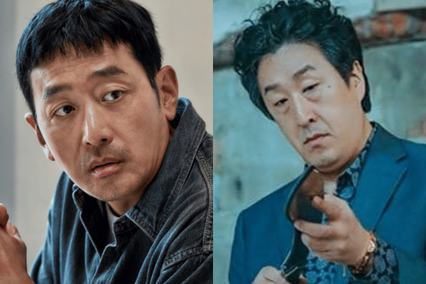 Ha Jung Woo dan Hyun Bong Sik 