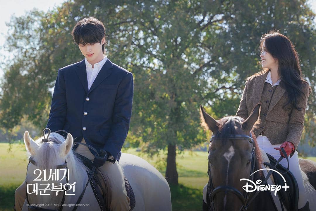 still cut drama Perfect Crown