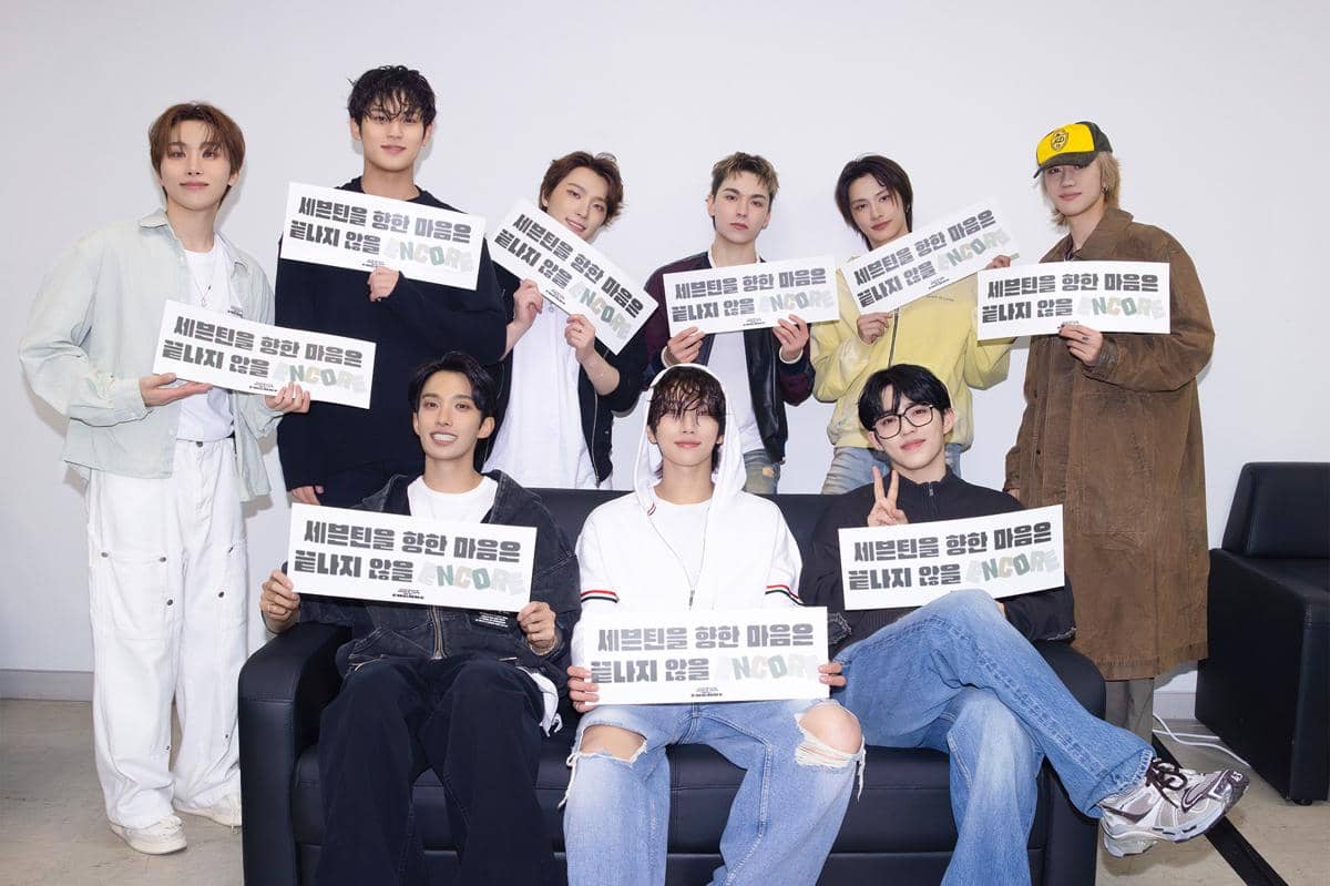 [QUIZ] Siapa Member SEVENTEEN yang Jadi Jodohmu Berdasarkan Zodiak?