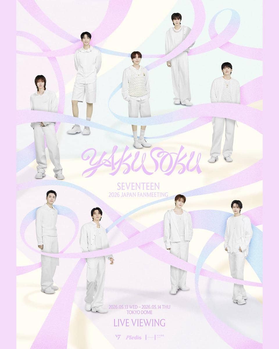 fan meeting YAKUSUKO tayang di Indonesia