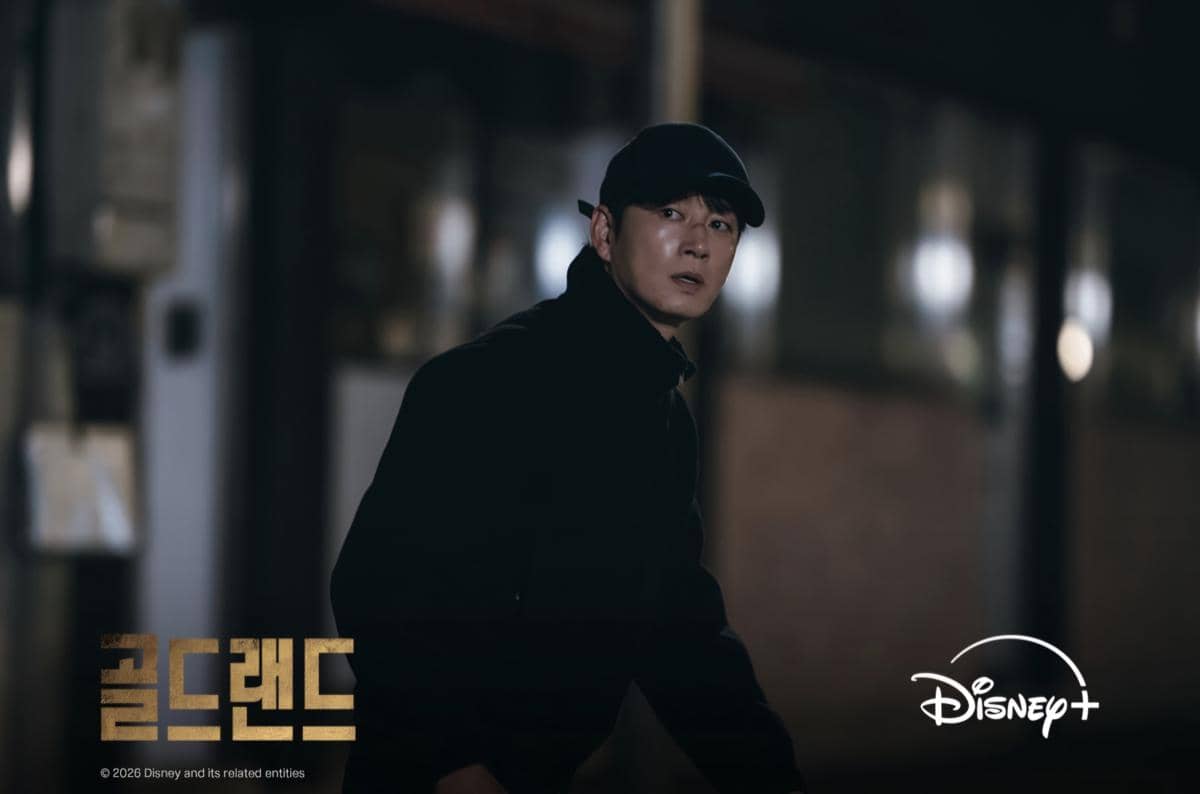 6 Rekomendasi Drakor Thriller Lee Hyun Wook, Terbaru Gold Land!