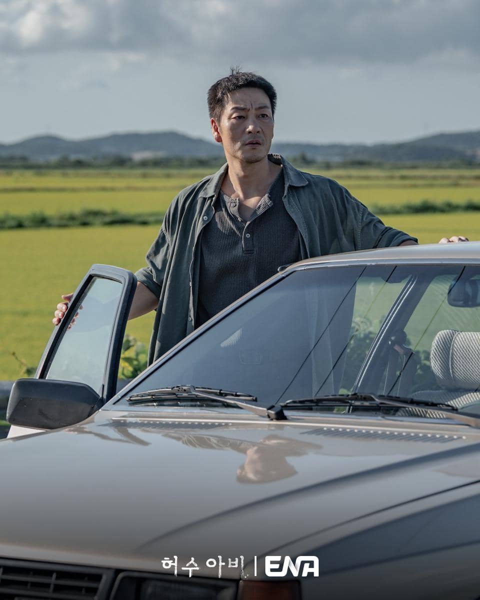 cuplikan drama The Scarecrow.