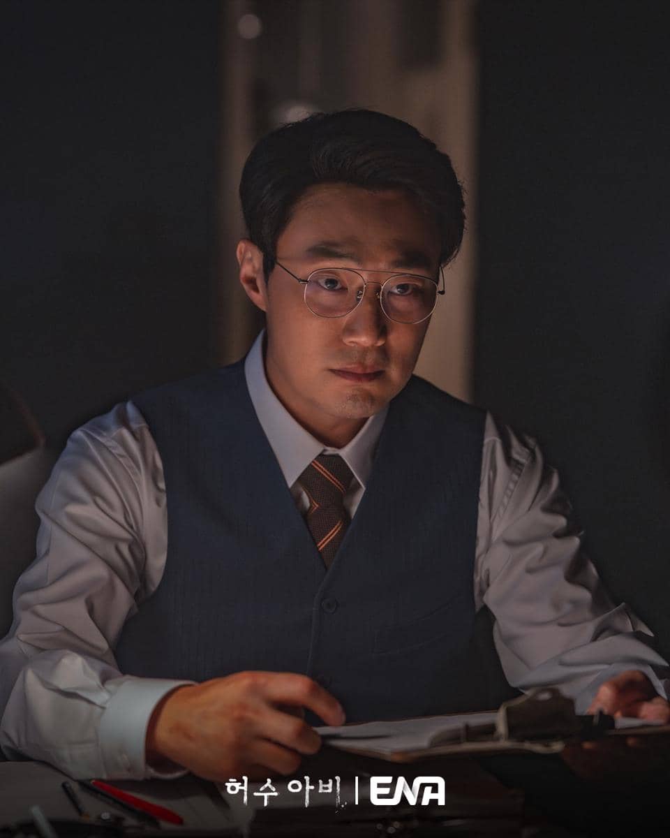 cuplikan drama The Scarecrow.