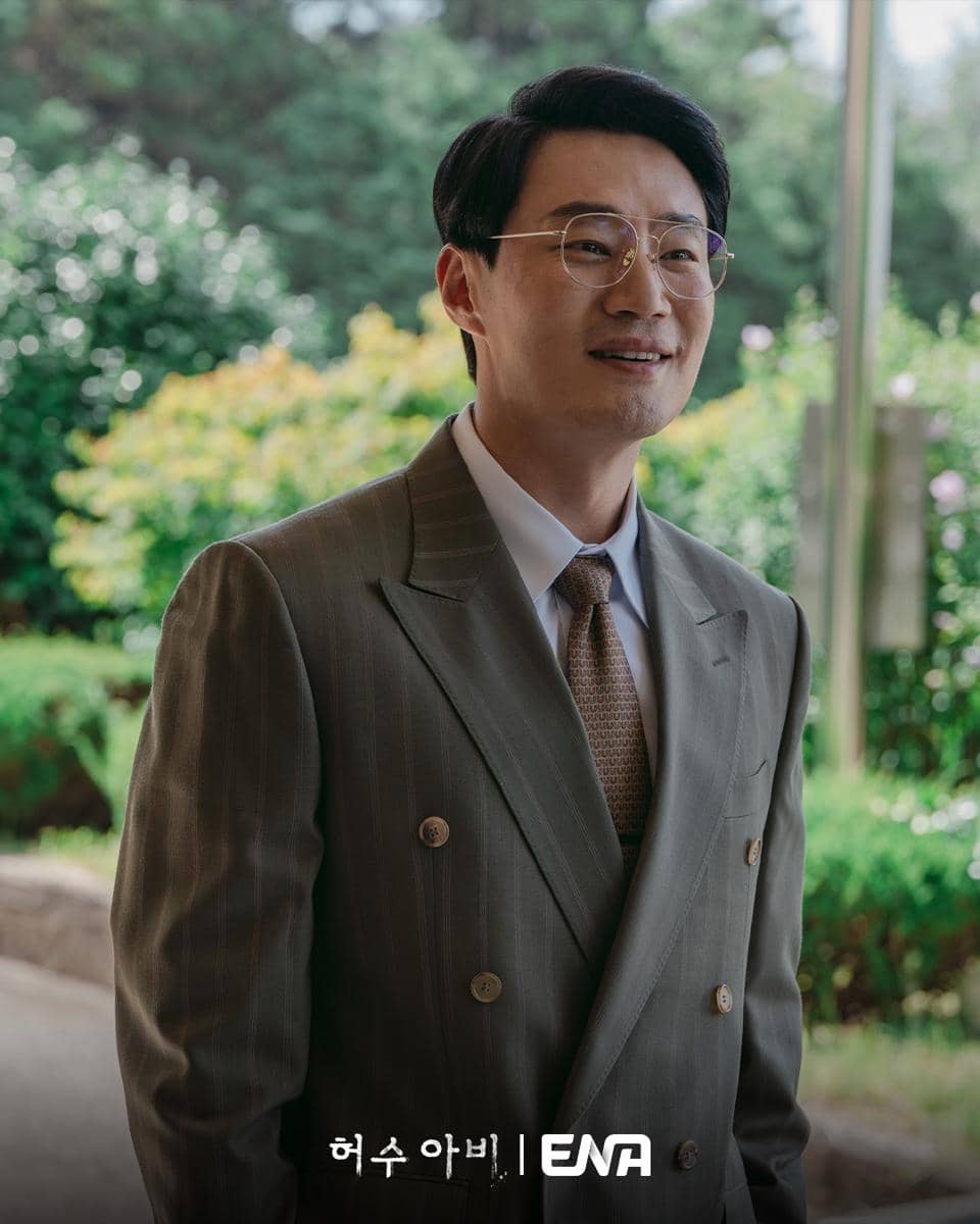 cuplikan drama The Scarecrow.