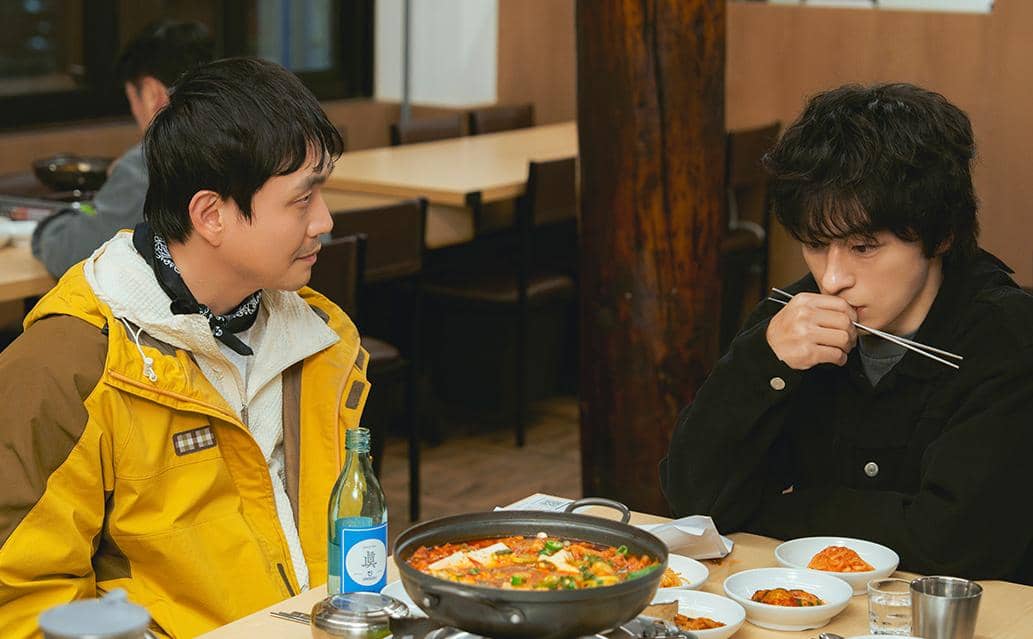 still cut drama Korea We Are All Trying Here