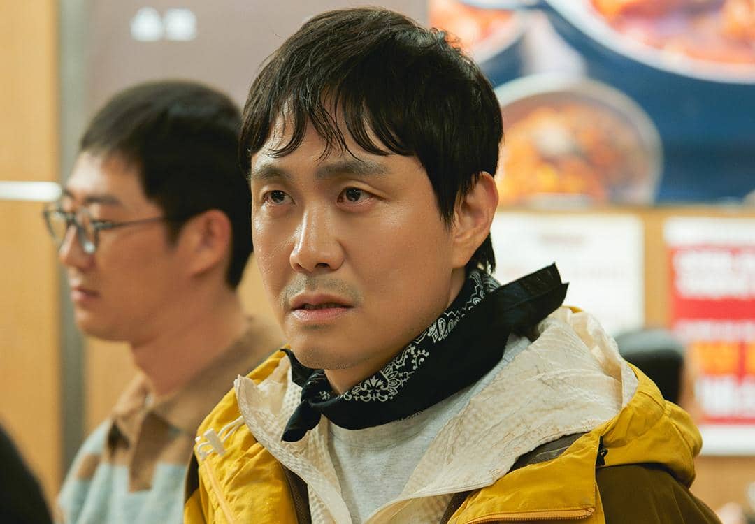 still cut drama Korea We Are All Trying Here