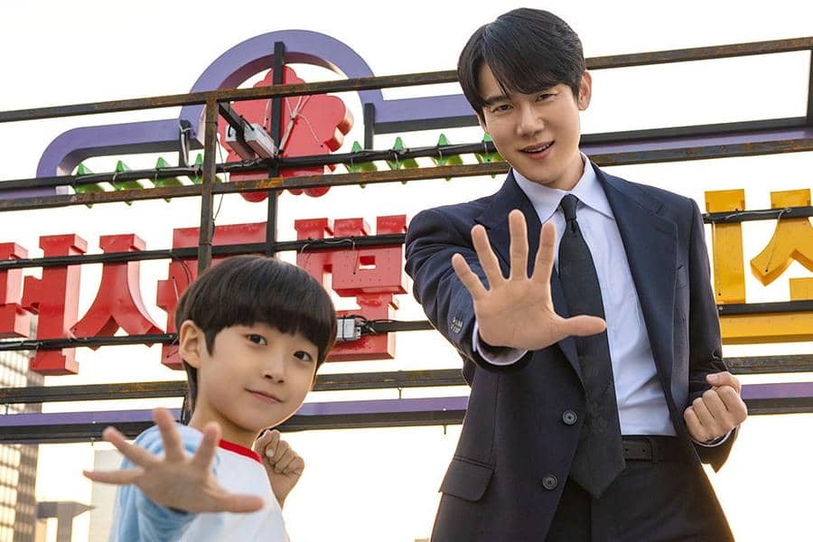 still cut drama Korea Phantom Lawyer