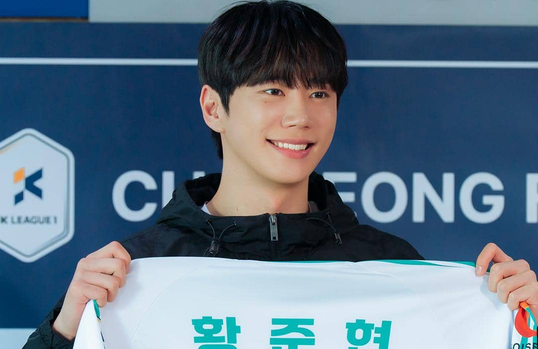 still cut drama Korea Rookie Employee Chairman Kang
