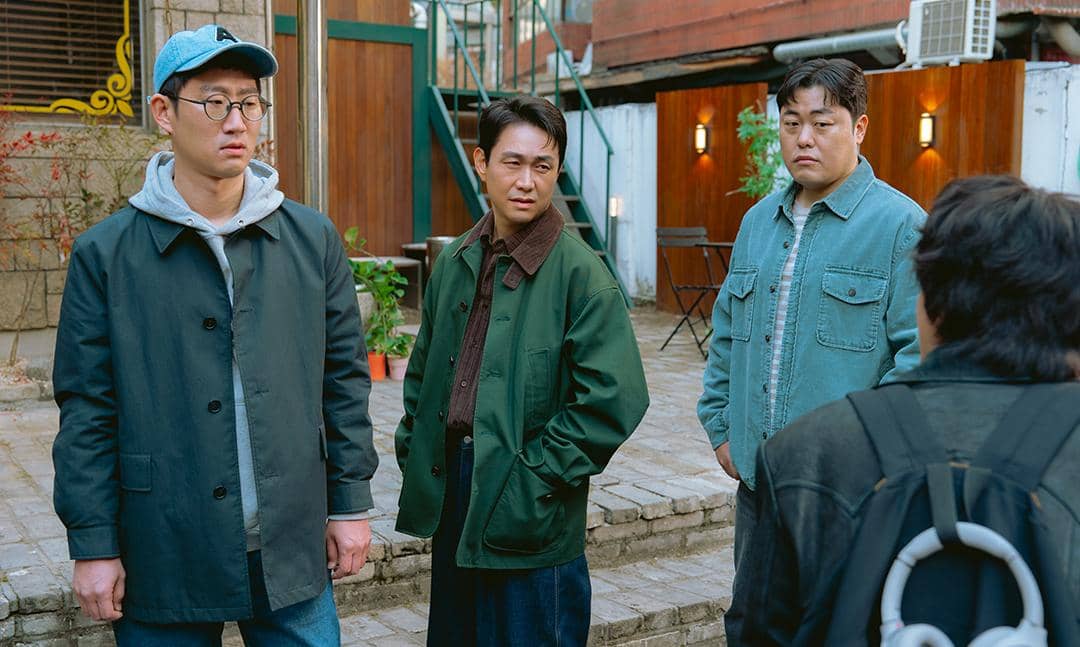 still cut drama Korea We Are All Trying Here