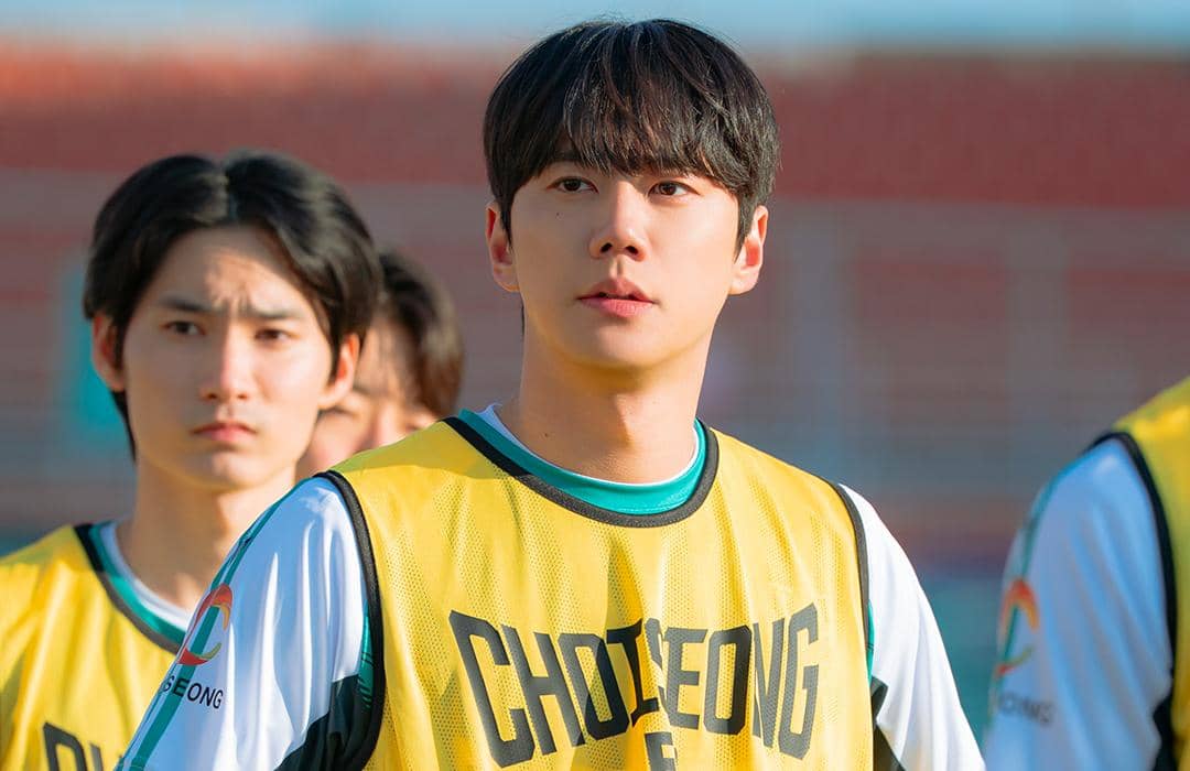 still cut drama Korea Rookie Employee Chairman Kang