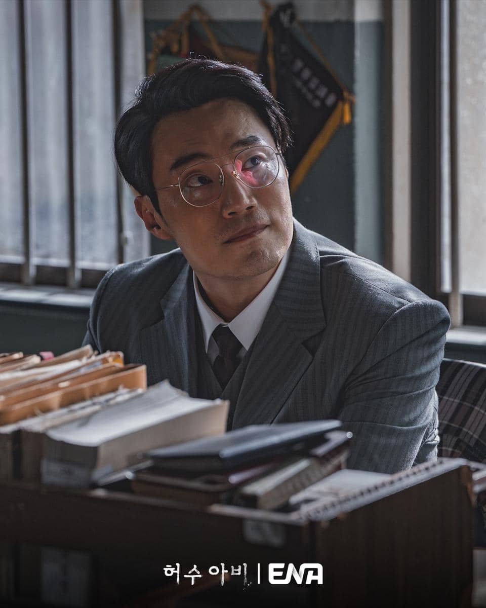 cuplikan drama The Scarecrow.