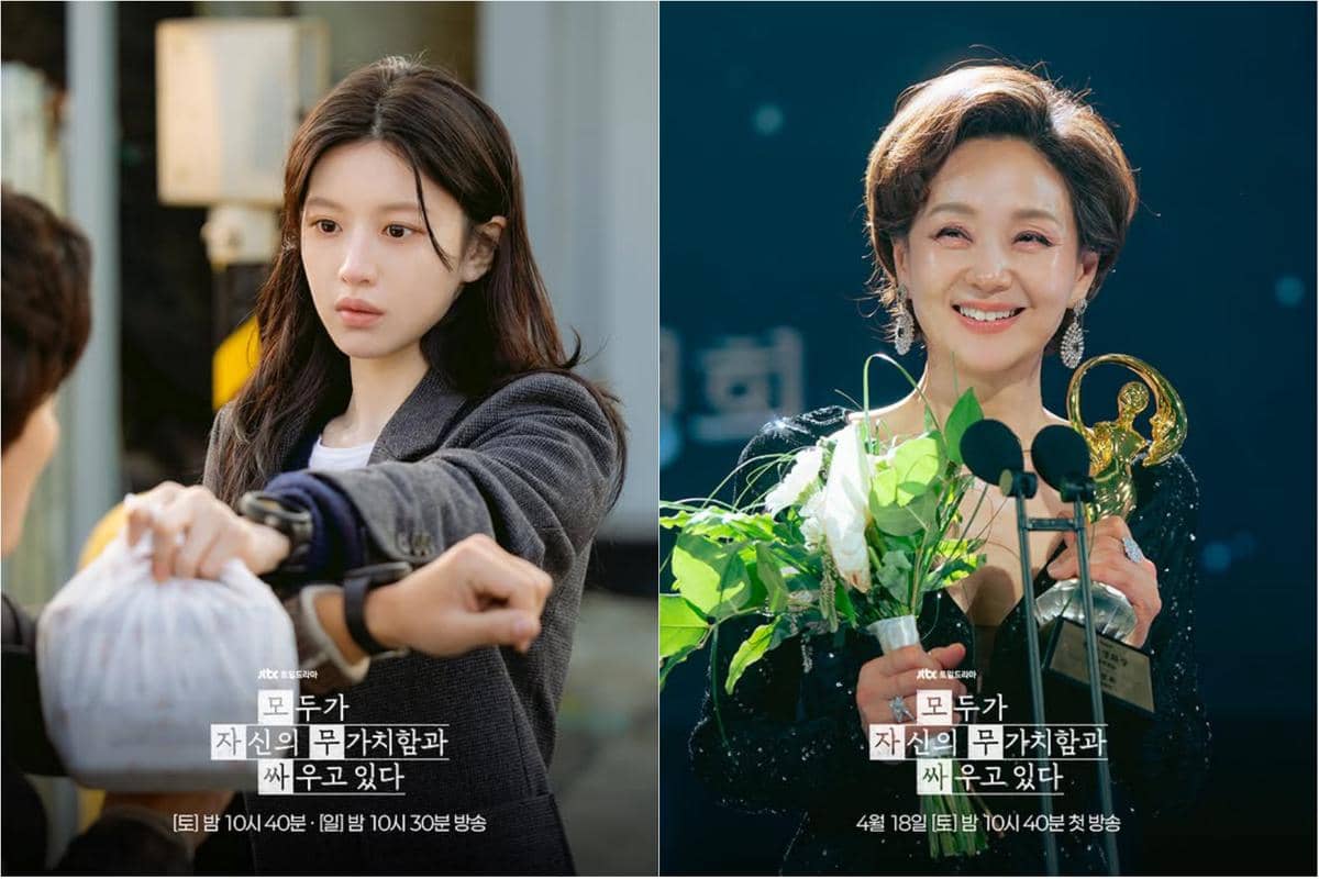 3 Teori Byeon Eun A, Putri Oh Jung Hui di We Are All Trying Here