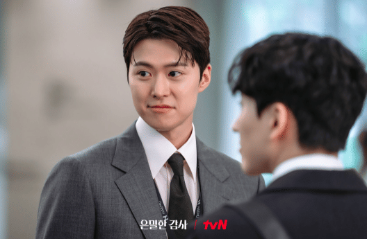 cuplikan drama Filing for Love