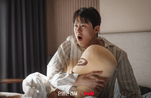 cuplikan drama Filing for Love