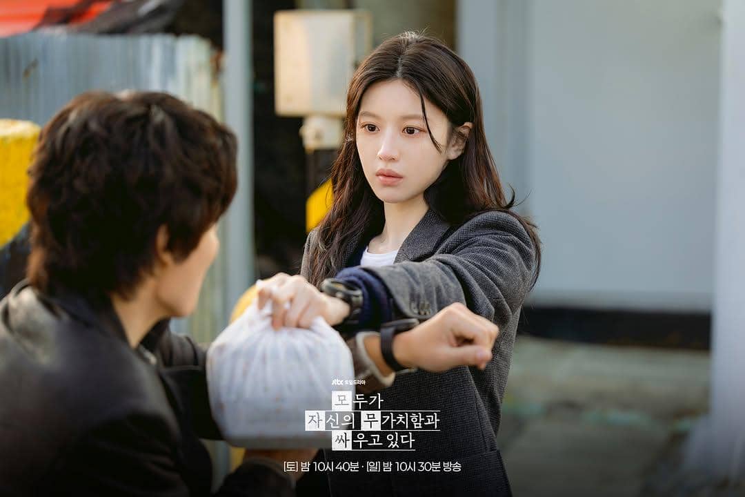 7 Mekanisme Pertahanan Diri Byeon Eun A di We Are All Trying Here