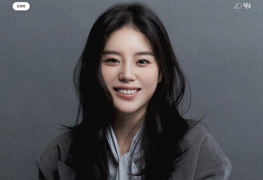 Cho Hye Jung