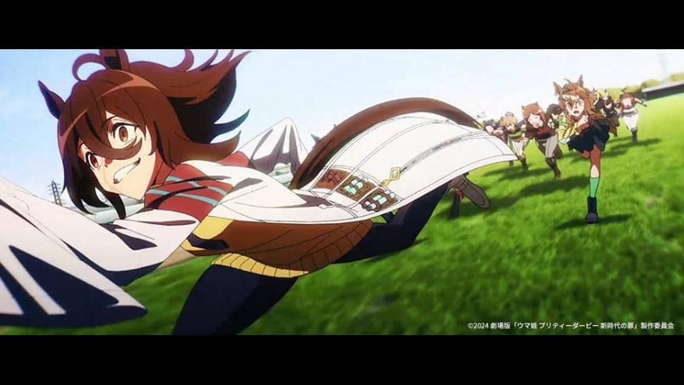 Umamusume: Pretty Derby – Beginning of a New Era