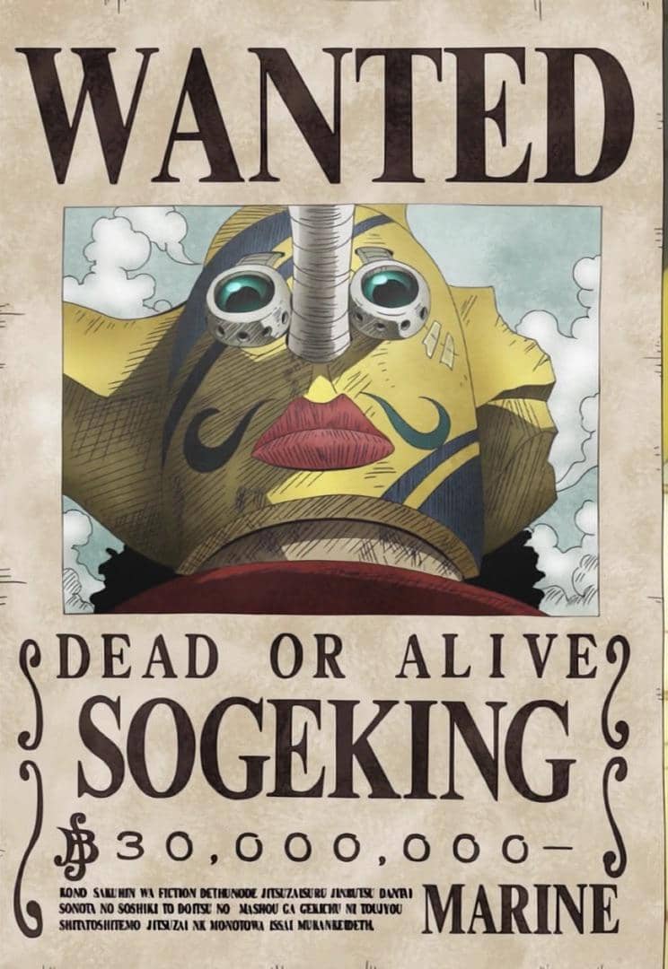 poster buronan Sogeking