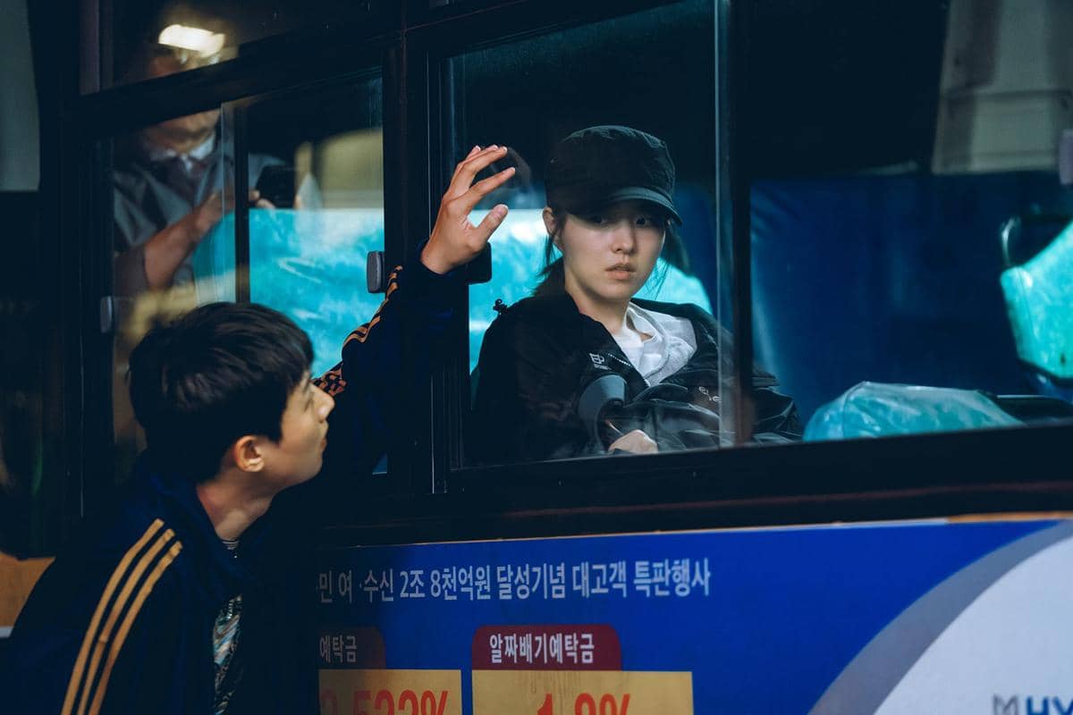 still cut drama Korea Gold Land 