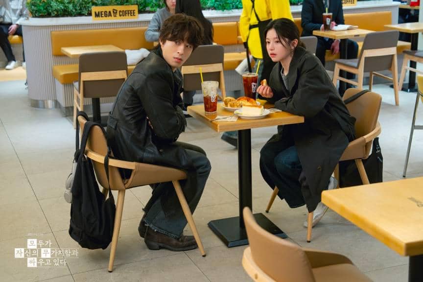 Still cut drama We Are All Trying Here