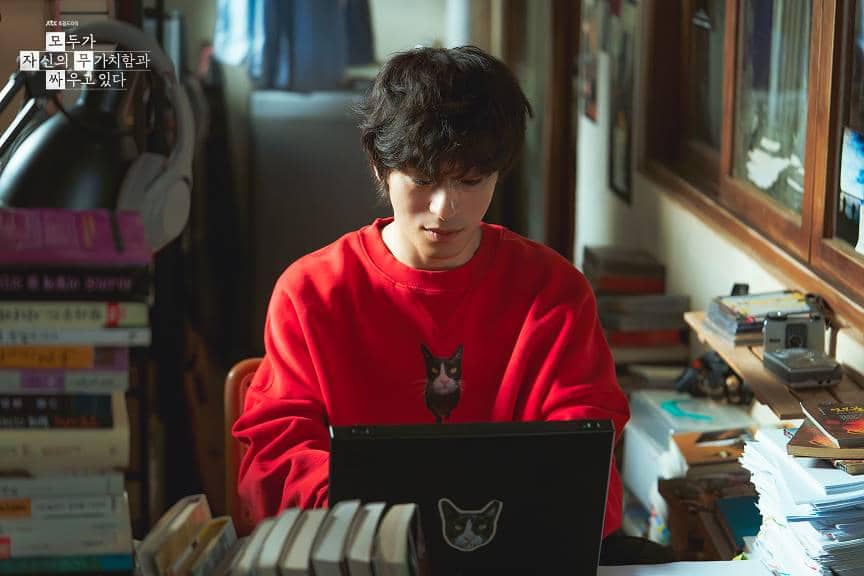  Still cut drama We Are All Trying Here